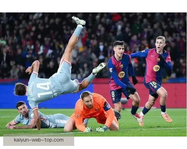 凌晨西甲惊险收官巴萨绝杀马竞亚马略遗憾错失关键机会