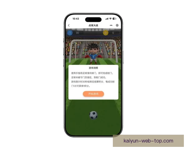全球世界杯竞猜平台大全助你轻松预测赛事胜负抢先了解最新玩法 全球世界杯竞猜平台大全助你轻松预测赛事胜负抢先了解最新玩法