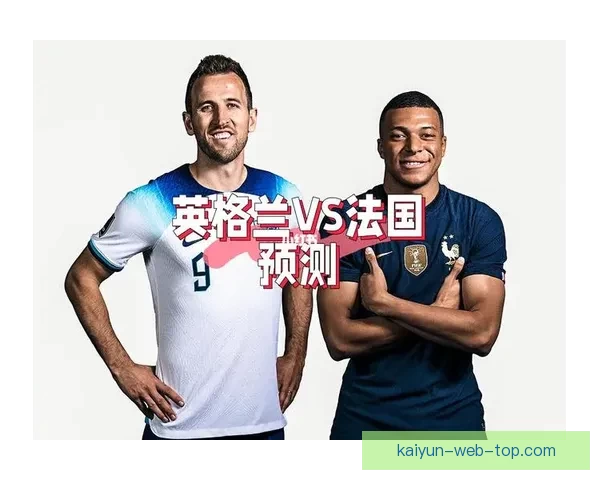 世界杯精彩对决预测攻略全解析竞猜比分赢取大奖秘籍